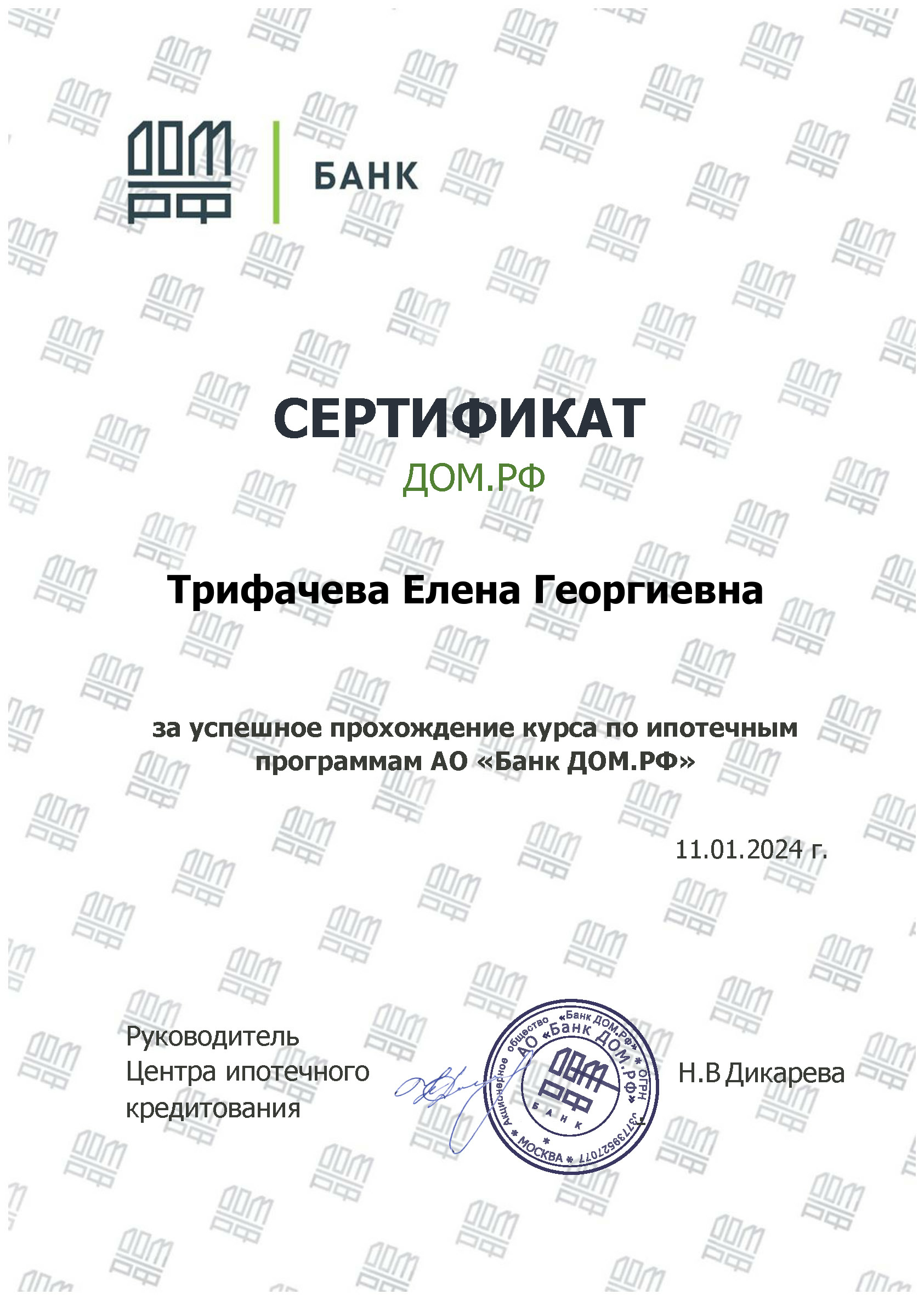 <br />
<b>Notice</b>:  Undefined index: title in <b>/home/ele7263096/xn----7sbbravqlg8c.xn--p1ai/docs/diplomas.php</b> on line <b>30</b><br />

